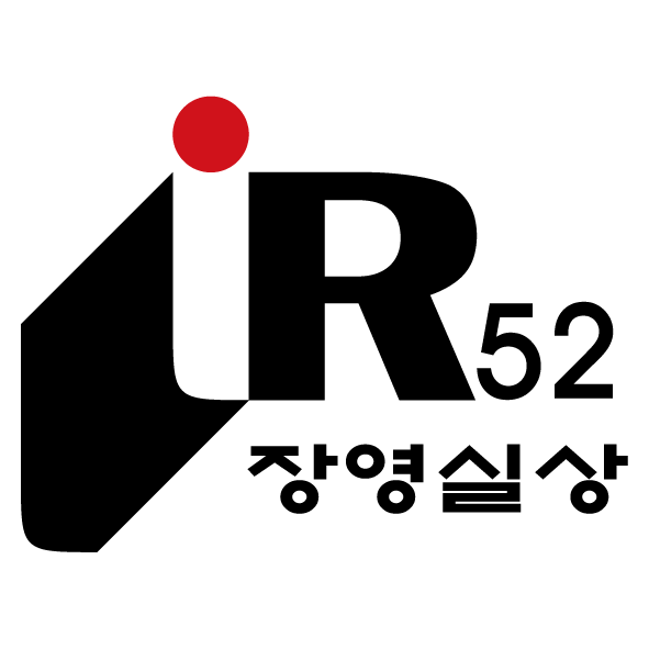 IR52